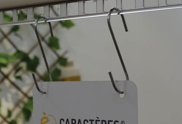 Crochet S en métal - Fil de Ø 2 mml - Hauteur 59 mm