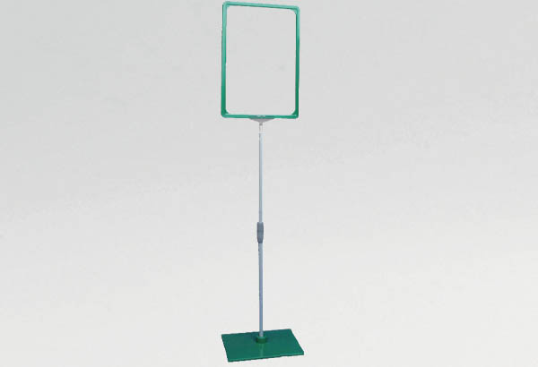 Kit cadre A4 vert avec socle PVC et tige télescopique de 370 à 650 mm