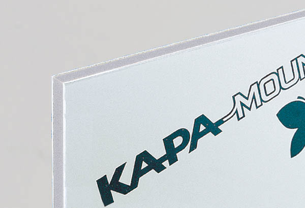 Plaque KAPAMOUNT® en carton mousse blanche de 5 mm - 1000 x 1400 mm