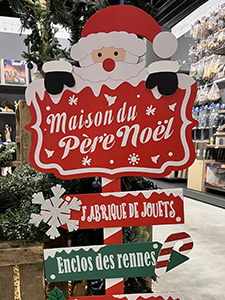 Panneau directionnel "Maison du Père Noël" - Hauteur 110 cm - 40.5 x 1.5 cm