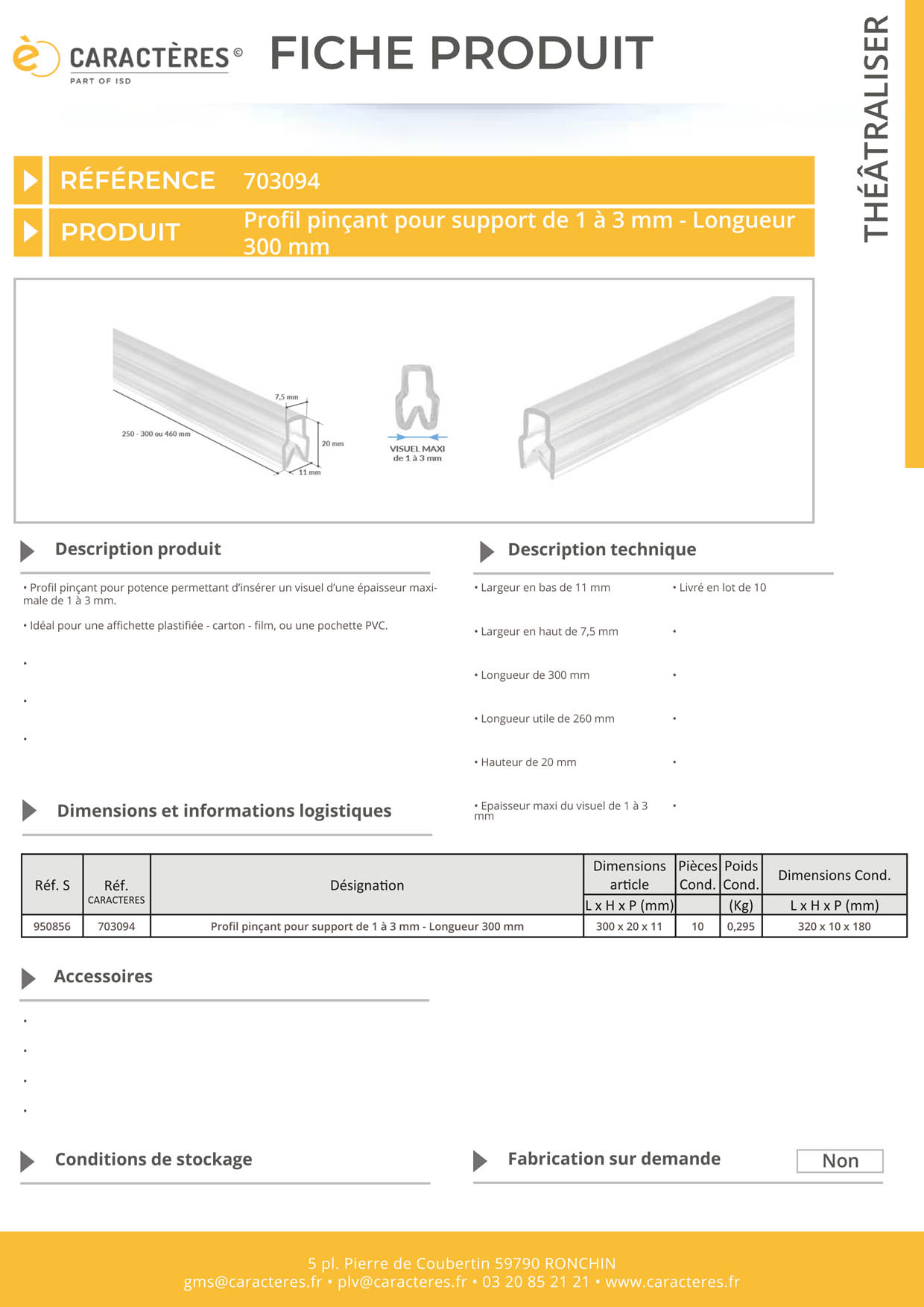 Profil pinçant pour support de 1 à 3 mm - Longueur 300 mm