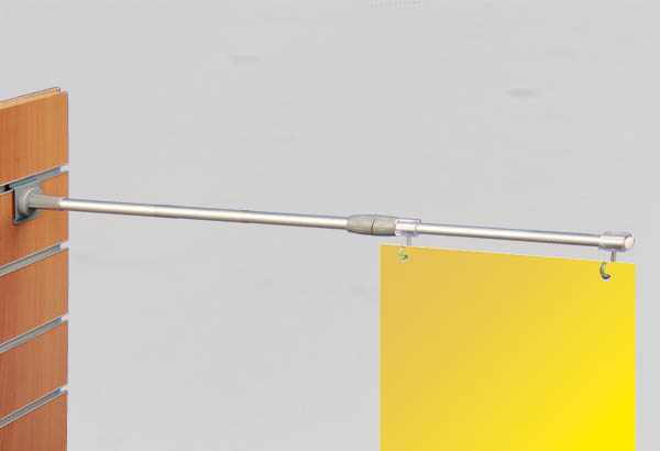 Potence aluminium pour fond lame téléscopique