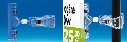 Pince ressort pour tube tige de 12 mm