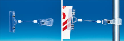 Pince articulé pour tube tige de 50 mm