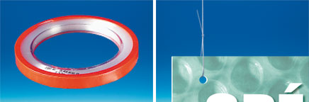 Fil nylon 7.5 kg max. en bobine de 25 m