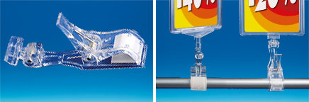 Pince tube orientable bas/haut pour cadre PVC