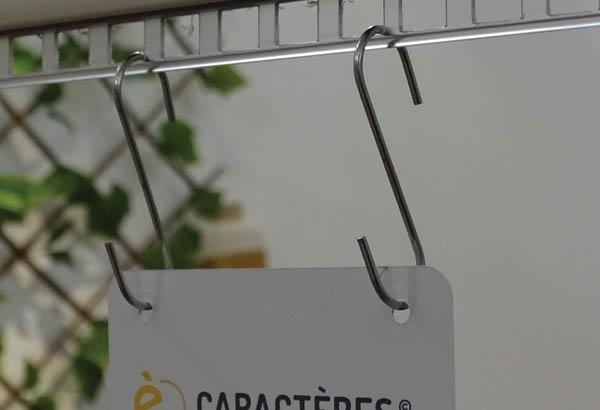 Crochet S en métal - Fil de Ø 2 mm - Hauteur 59 mm