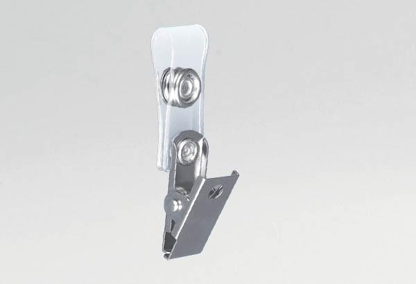 Pince clip vertical pour badge - 12 x 53 mm