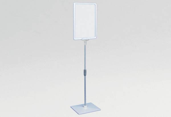 Kit cadre A4 blanc avec socle PVC et tige télescopique de 370 à 650 mm