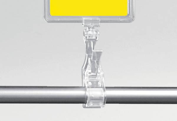 Pince tube orientable bas - haut pour support 30 mm d'épaisseur - Pivote à 180°