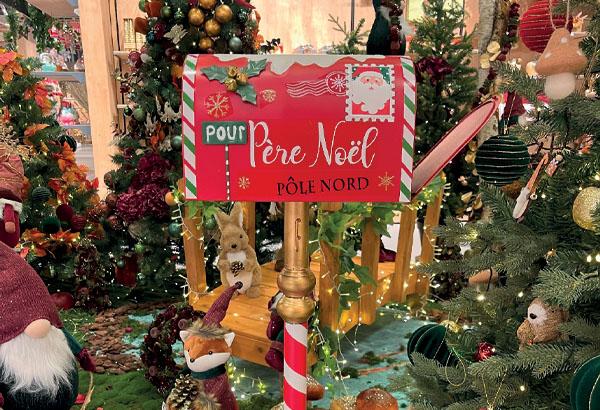 BOITE AUX LETTRES METAL HTR 101 CM