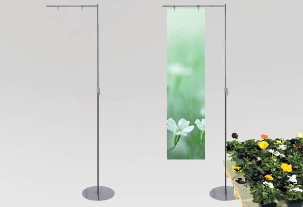 Potence palette simple et télescopique en métal chromée - Barre de 500 mm