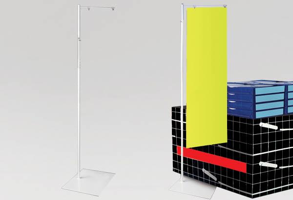 Maxi potence palette simple et télescopique en métal blanc - De 1750 à 2700 mm