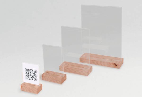 Porte-visuel droit 2 faces en hêtre et acrylique transparent - Format A7 - Vertical