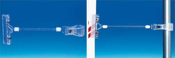 Pince articulé pour tube tige de 100 mm