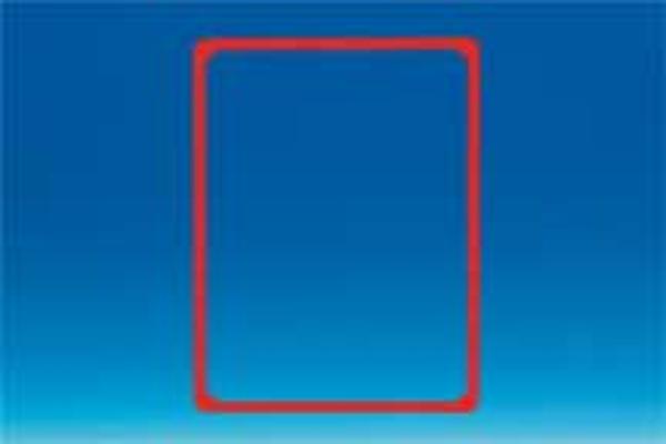 Cadre en PVC rouge A3