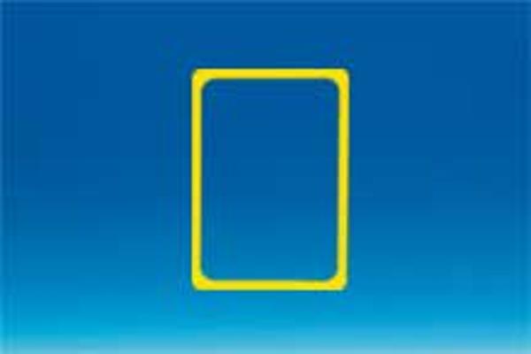 Cadre en PVC jaune A4
