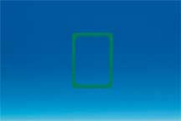 Cadre vert en PVC - Format affichette A5