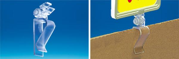 Pince clip orientable bas/haut pour cadre PVC