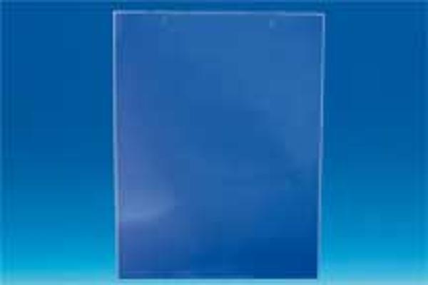 Pochette PVC  transparente 2 perforations à suspendre - A4 vertical