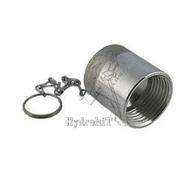 bouchon Femelle aluminium 3/8 - Faster VV & VVS