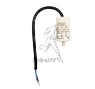 CONDENSATEUR DEMARRAGE MOTEUR 8µF