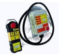 2-BUTTON REMOTE CONTROL SYSTEM