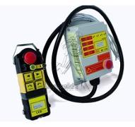 4-BUTTON REMOTE CONTROL SYSTEM