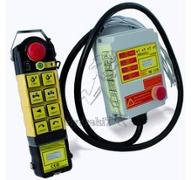 8-BUTTON REMOTE CONTROL SYSTEM