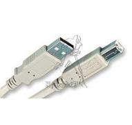 CABLE USB 5M