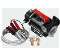 TRANSFER PUMP DIESEL 12/24V