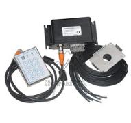 ANTI-THEFTS AND IMMOBILISER KIT
