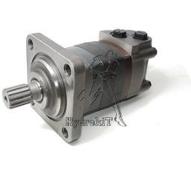 Moteur translation Bobcat 443 ; 453 -  105-1102-006
