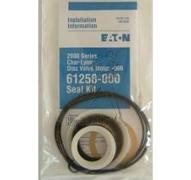 EATON 2000 SERIES MOTOR SEAL KIT