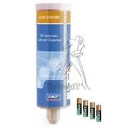 Cartouche 380gr HB2 pour TLMR101 (avec batteries)