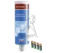 Cartouche 380gr HP2 pour TLMR101 (avec batteries)