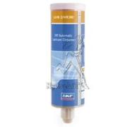Cartouche 380gr HB2 - TLMR201